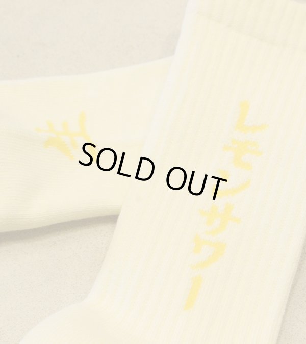 画像3: LEMON SODA socks