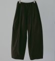 画像3: ボリュームコクーンパンツ　Volumetuck Cocoon Pants