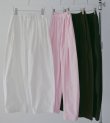 画像1: ボリュームコクーンパンツ　Volumetuck Cocoon Pants