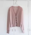 画像2: ハイゲージシアーカーディガン　Highgauge Sheer Cardigan