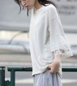 画像3: 裏毛×チュールラッフルスリーブトップス