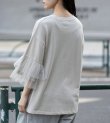 画像4: 裏毛×チュールラッフルスリーブトップス