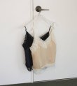 画像1: サテンレースキャミソール　Satin Lace Camisole