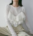 画像9: メッシュフリルキャミソール　Mesh Frill Camisole
