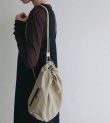 画像15: ナイロンナップサック　Nylon Knapsack