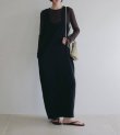 画像14: ナイロンナップサック　Nylon Knapsack