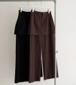 画像1: マルチファンクションレイヤードパンツ　Multifunction Layered Pants