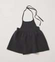 画像2: ホルターネックペプラムニット　Halterneck Peplum Knit