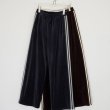 画像1: ベロアトラックパンツ　Velour Track Pants