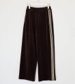 画像3: ベロアトラックパンツ　Velour Track Pants