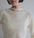 画像10: ベロアタイトップス　Velour Tie Tops
