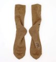 画像5: Whisky and soda socks