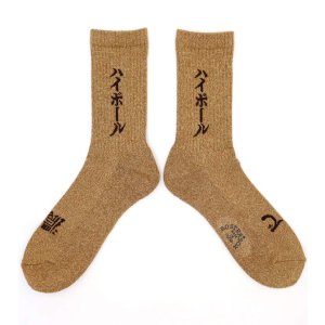 画像: Whisky and soda socks