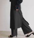 画像6: ウールレイヤードパンツ　Wool Layered Pants