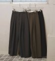 画像1: ボンディングワイドトラウザーズ　Bonding Wide Trousers