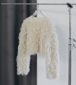 画像2: ループニットトップス　Loop Knit Tops