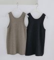 画像1: ニットロングタンクトップ　Knit Long Tanktop