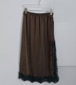 画像2: サテンレーススカート　Satin Lace Skirt