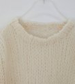 画像6: ローゲージモヘアニット　Lowgauge Mohair Knit