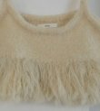 画像4: フリンジビスチェ　Fringe Bustier
