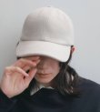 画像6: ウールキャップ　Wool Cap