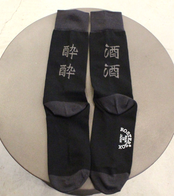 画像4: SAKE YOI socks