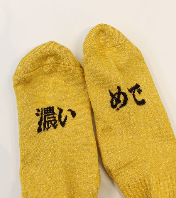 画像4: HIGHBALL socks