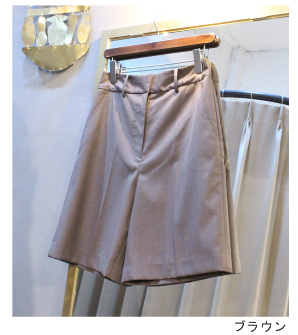 画像28: センタープレスハーフパンツ　Centerpress Half Pants