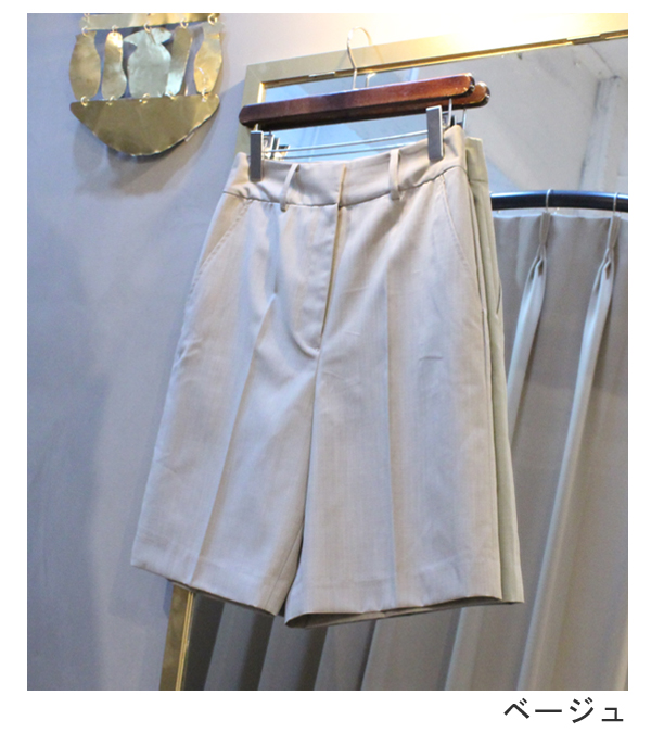 画像27: センタープレスハーフパンツ　Centerpress Half Pants