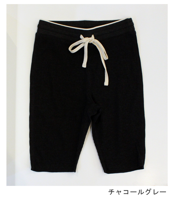 画像21: リブバイカーパンツ　Rib Biker Pants