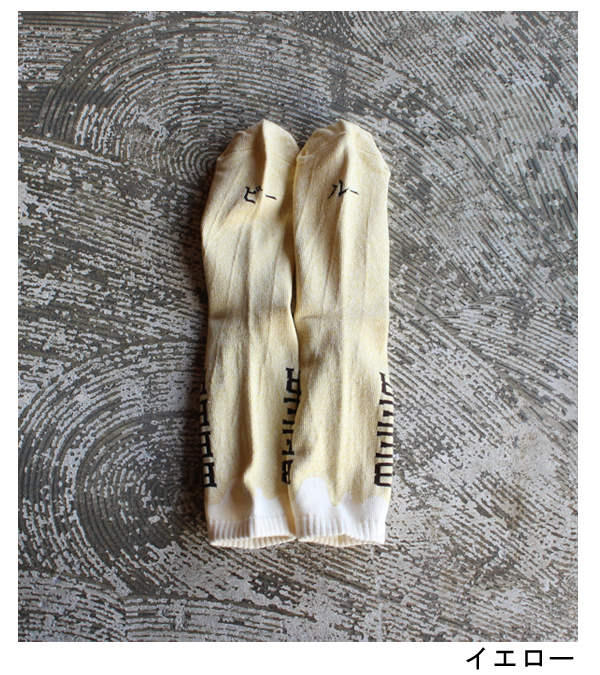 画像14: BEER socks