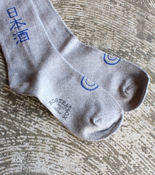 画像6: SAKE socks
