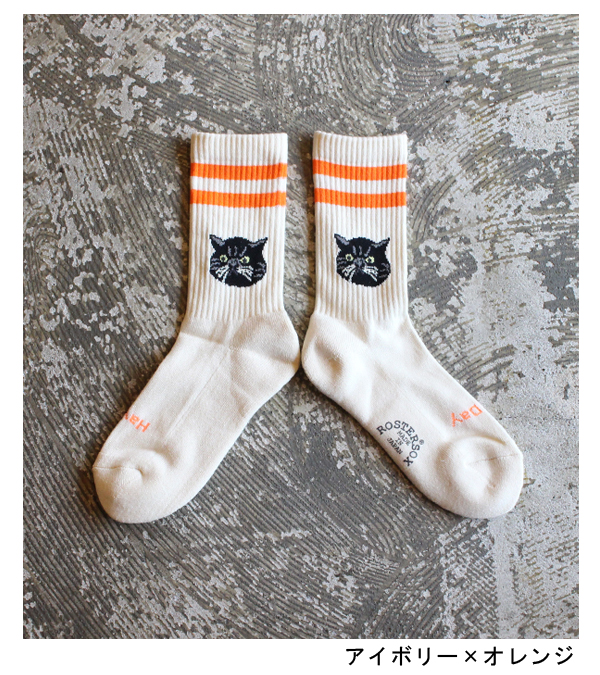 画像18: CAT socks