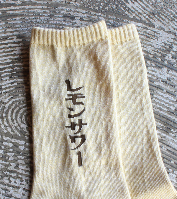 画像5: LEMON socks