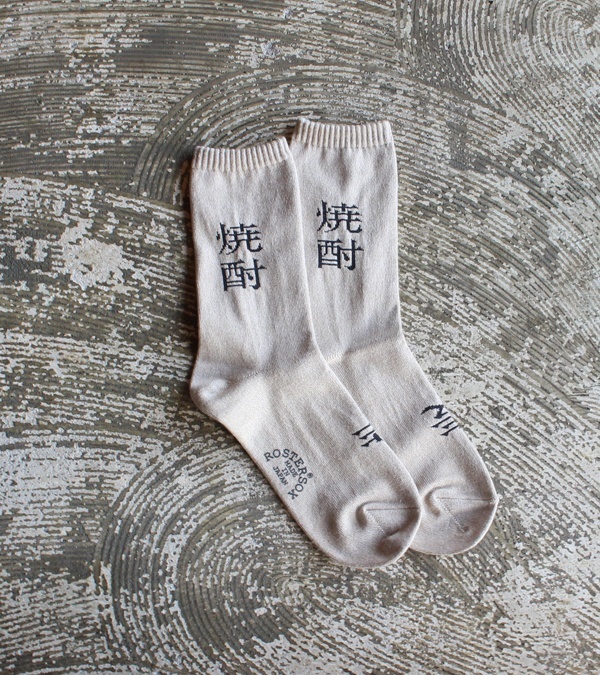 画像2: SHOCHU socks