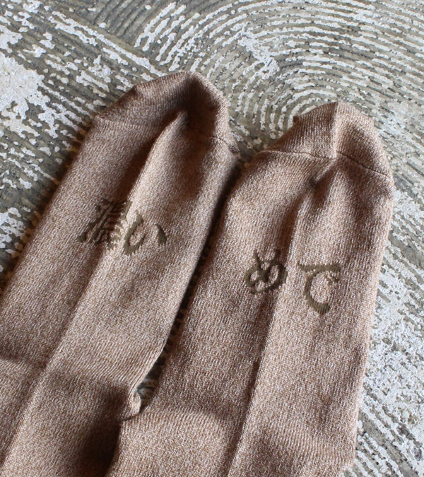 画像7: HIGHBALL socks