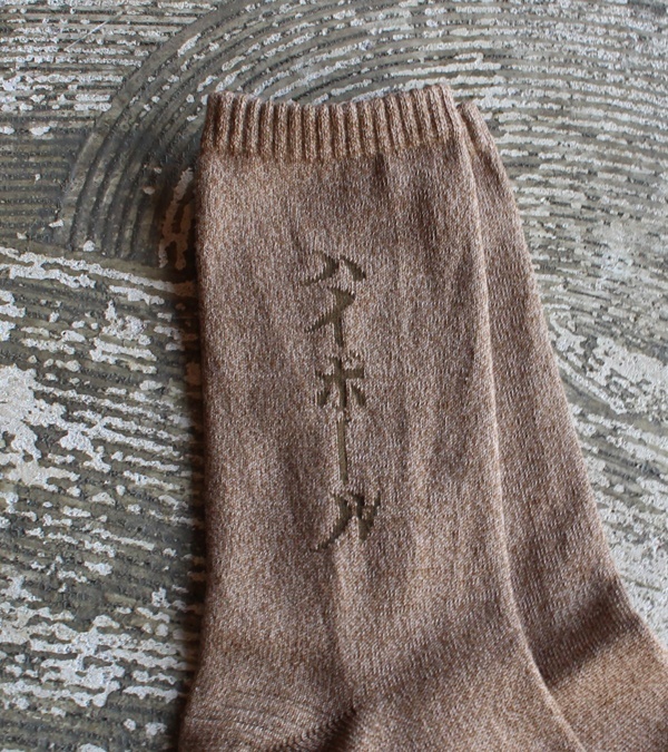 画像1: HIGHBALL socks