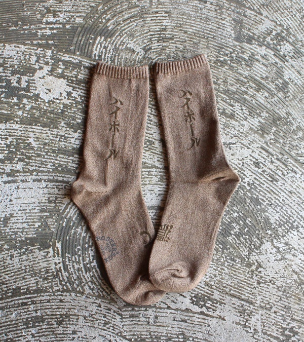 画像2: HIGHBALL socks