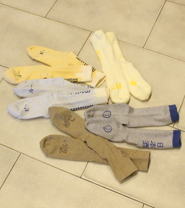 画像16: BEER socks