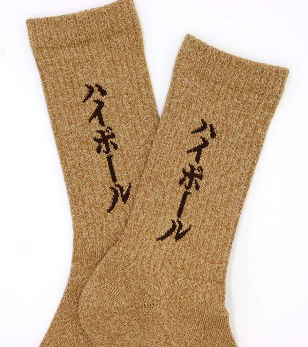 画像3: Whisky and soda socks