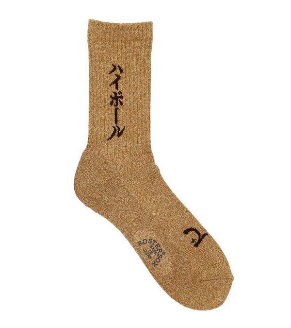 画像2: Whisky and soda socks